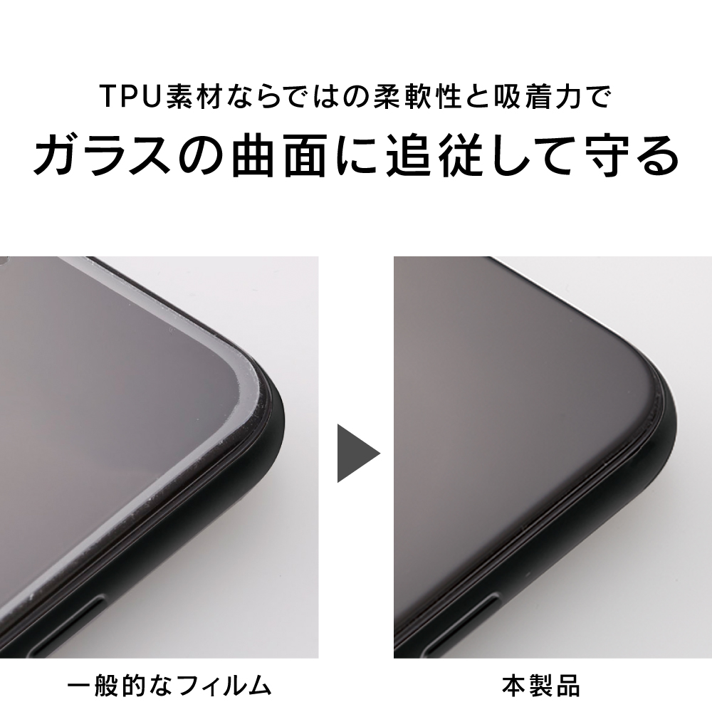 Apple Watch Series 9 / 8 / 7(41mm) 全画面保護自己治癒フィルム 2枚セット 高透明(販売終了) - 画像 (2)
