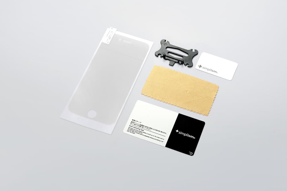 衝撃吸収&自己治癒&ブルーライト低減フィルム for iPhone 7 Plus(5.5インチ)光沢 - 画像 (3)