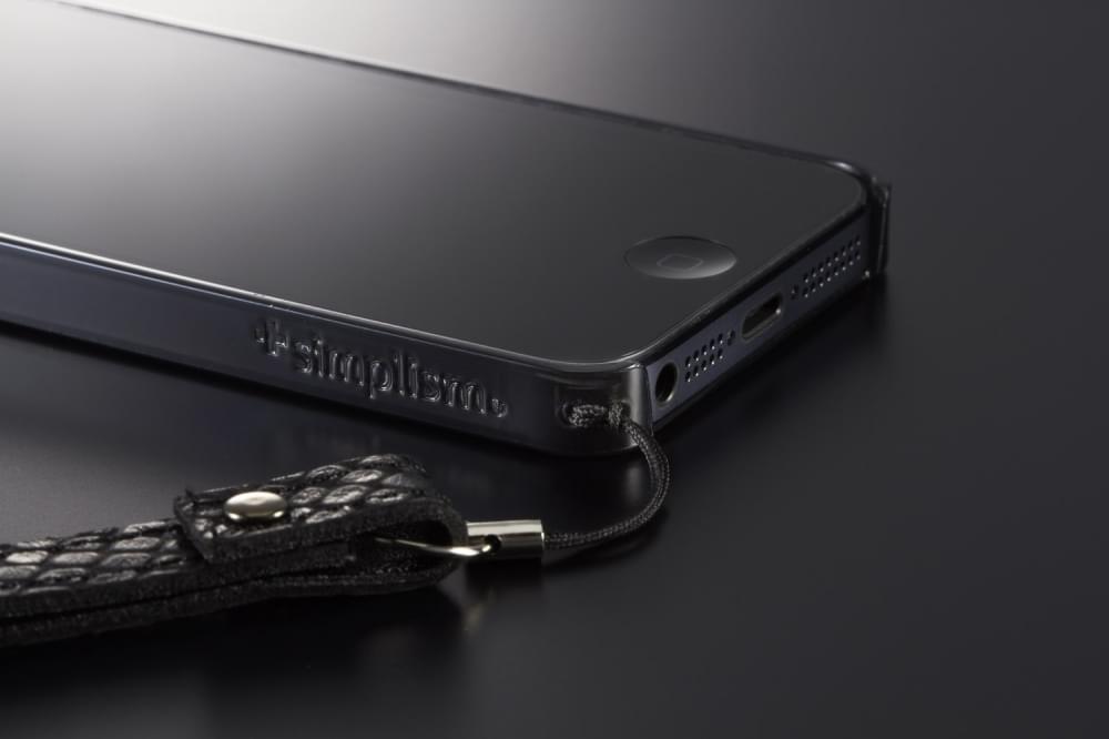 自己治癒 カバーセット for iPhone 5(販売終了) - 画像 (6)